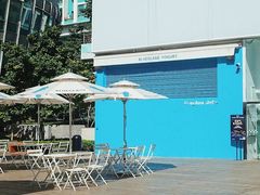 -Blueglass酸奶(华贸购物中心店)