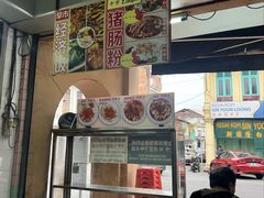 -南香茶餐室