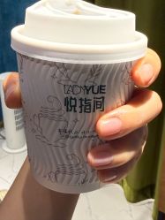 -悦指间美甲美睫