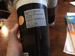 -湊湊火锅·茶憩(东城万达店)