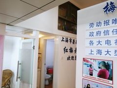 -梅园婚恋·婚姻介绍