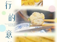 -志晖园圆子鸡·辣子鸡(阳光店)