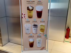 -1点点(岗顶店)