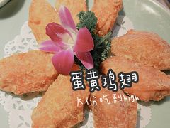 -新白鹿餐厅(金鹰新街口店)