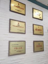 -小阿福儿童摄影(摩尔城店)
