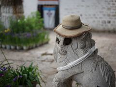 -罗布林卡