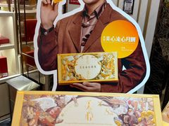 -杭州大厦LSE城市生活超市(杭州大厦店)