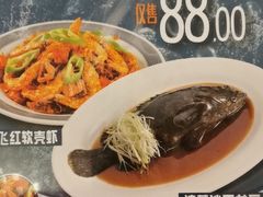 -稻香酒家·33年老字号·港式粤菜(富邦中心店)