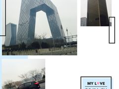 -中央广播电视总台(光华路办公区)