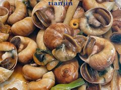 -北塘海鲜·天津菜(大光明桥旗舰店)