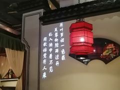 大堂-遇见长安(兰州中心店)
