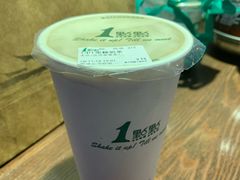 -1点点(南塘金茂府店)
