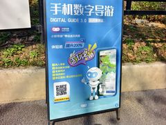 -天河潭旅游度假区