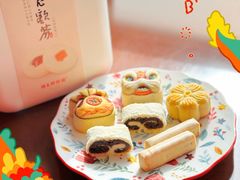 -祥禾饽饽铺·中式糕点(北京来福士店)