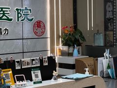 -半岛宠物医院24小时(西派城店)