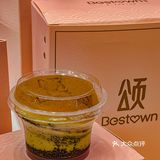 品颂～超好吃的蛋糕🍰布丁来喽💫yyds
