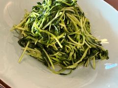 清炒豌豆苗-羲和雅苑•北京烤鸭(平安国际金融中心店)