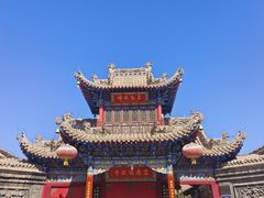 -高庙保安寺