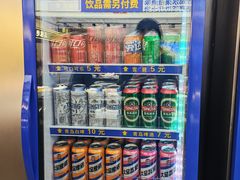-飞洲国际广场