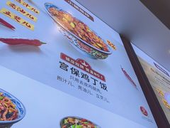 -和合谷(德外店)