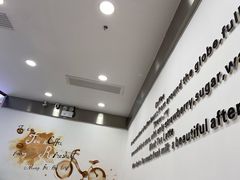 -CoCo都可(北美店)