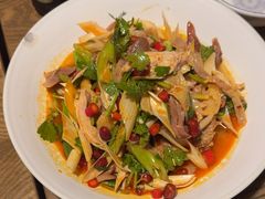 -那时新疆·若羌(经纬汇店)