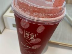 -奈雪的茶(中粮祥云小镇店)