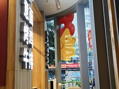 -乐凯撒披萨(汇港购物中心店)