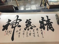 -关中书院