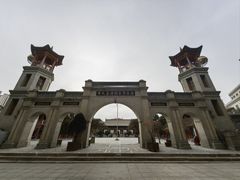 -西宁市东关清真大寺