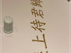 -上座云间·青年赣菜(绿茵店)