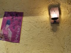 -今邕烧烤(西大店)