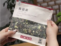 -万达广场(金堂店)