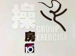 -一兆韦德健身(梅川店)