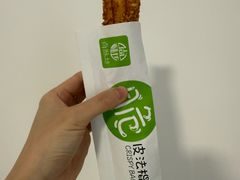 -尚酥坊·手工點心(七里庙店)