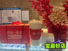 -英皇电影城(英皇集团中心IMAX店)