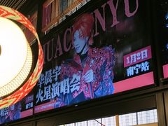 -桂小厨广西菜(印象城店)