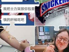 -大连何氏眼科医院