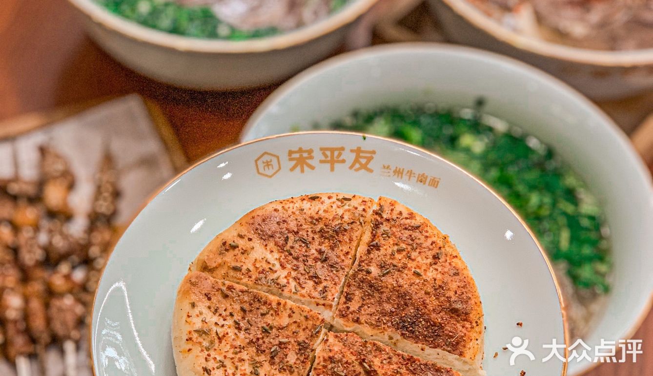 去兰州玩之前，先来尝一口zhui接近兰州的味道吧