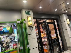 -来伊份(闻喜路三店)