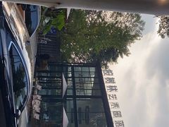 -桉树林A coffee 森林餐厅(三圣乡店)