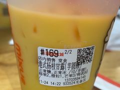 -百荣世贸商城