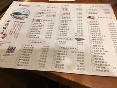 菜单-西新饭店(城中店)