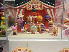 -泡泡玛特POPMART(侨福芳草地店)