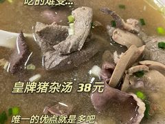 -荔林食店(西华路店)