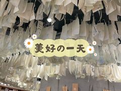 -覔书店(壹方城店)