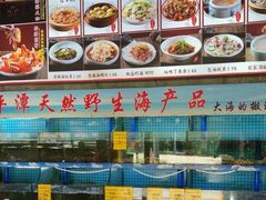 -坛南湾阿强农家乐.海鲜大排档老字号(福州地标美食店)