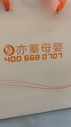 -Cocodemer产后恢复(杭大店)