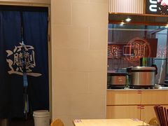 -秦和居(大唐时代店)