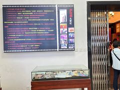 -庐山恋影院(河西路店)